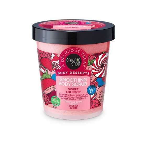 Organic Shop Body Desserts Απολεπιστικό Σώματος Λείανσης Sweet Lollipop 450 ml