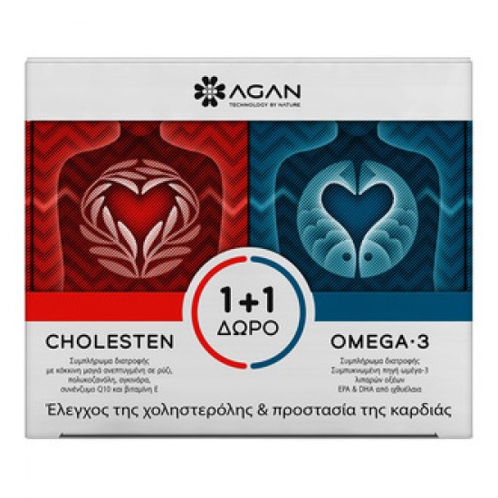 AGAN CHOLESTEN 30 VEGICAPS + OMEGA 3 30 SOFT GELS