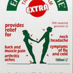 Erythro Forte Thermocream Extra 100ml Θερμαντική Κρέμα για Μυϊκούς Πόνους & Αρθρώσεις 100ml