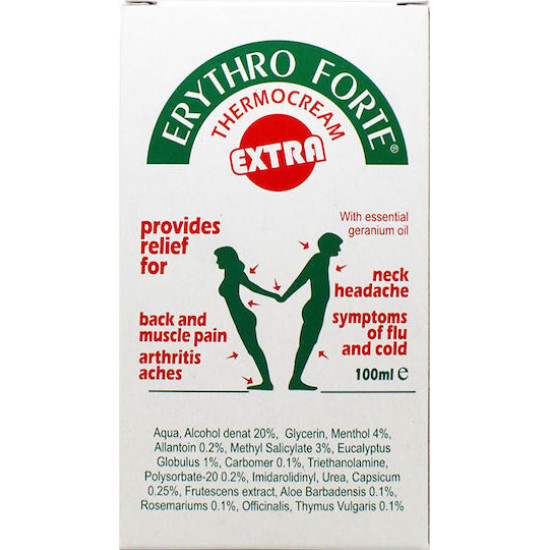 Erythro Forte Thermocream Extra 100ml Θερμαντική Κρέμα για Μυϊκούς Πόνους & Αρθρώσεις 100ml
