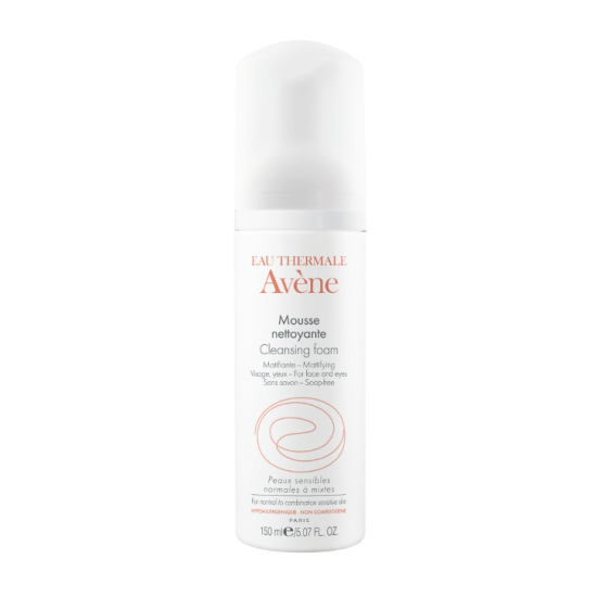 Avène Les Essentiels Αφρός Καθαρισμού 50ml