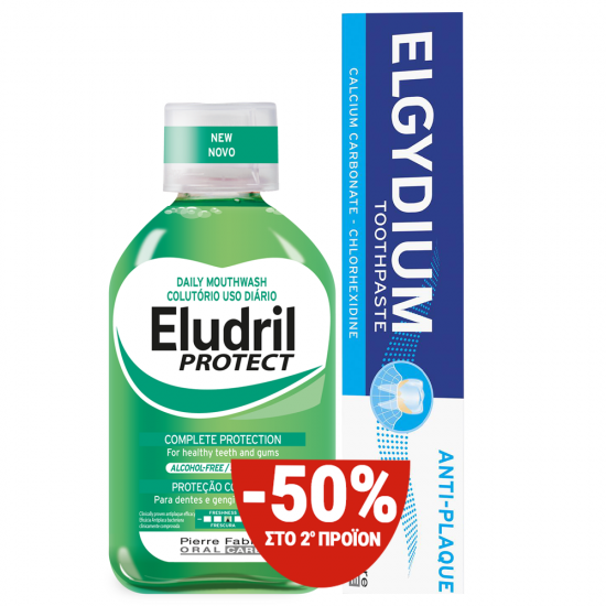 Elgydium Promo Eludril Protect Στοματικό Διάλυμα 500ml & Antiplaque Οδοντόπαστα κατά της Πλάκας 75ml