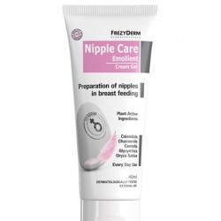 NIPPLE CARE EMOLLIENT CREAM-GEL 40 ml 