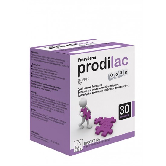 PRODILAC EASE