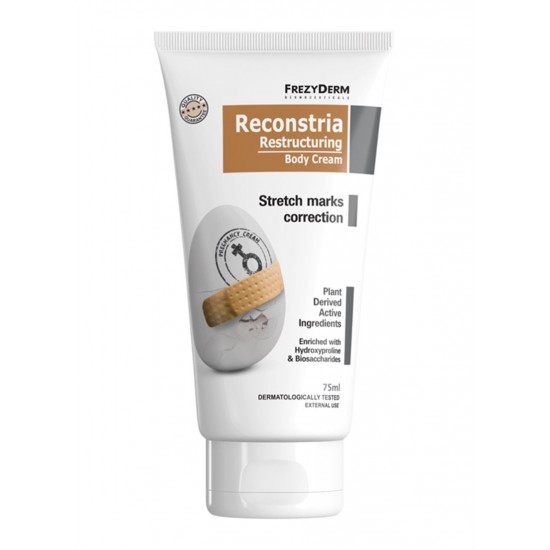 RECONSTRIA CREAM 75 ml 