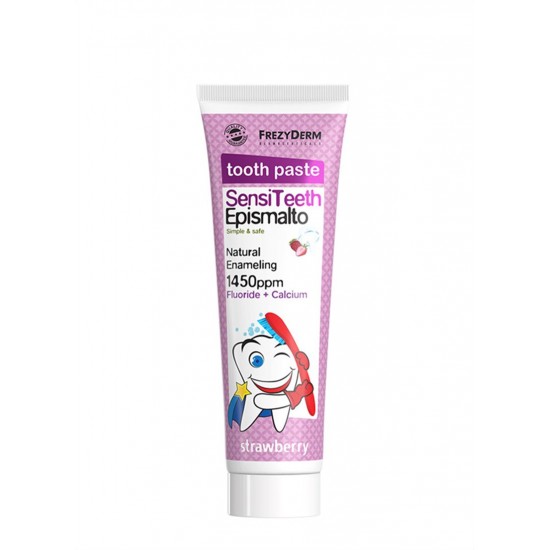 SENSITEETH EPISMALTO TOOTHPASTE 1.450ppm 50 ml 