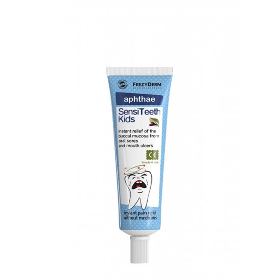 SENSITEETH KIDS APHTHAE GEL 25ml